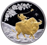 Купить Острова Кука 5 долларов 2009 "Год быка" в футляре с сертификатом