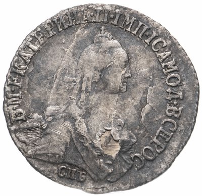 купить 20 копеек 1770 СПБ-TI