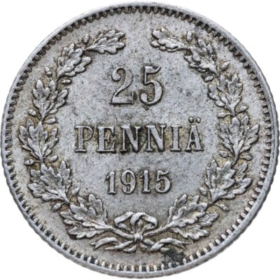 купить 25 пенни 1915 S монета для Финляндии