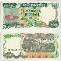 купить Индонезия 500 рупий 1982 (Pick 121)