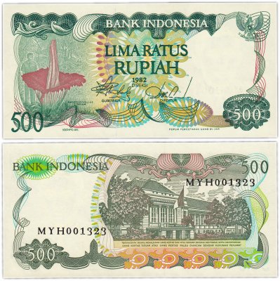 купить Индонезия 500 рупий 1982 (Pick 121)