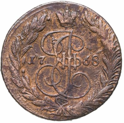 купить 5 копеек 1768 ЕМ орёл 1770-1777, нового образца