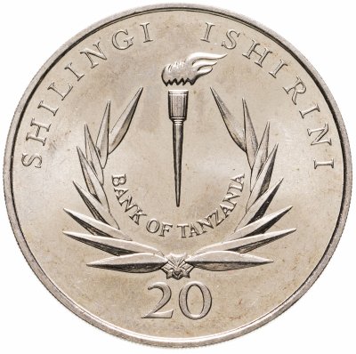купить Танзания 20 шиллингов (shillings) 1986 "20 лет Центральному банку"