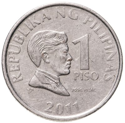 купить Филиппины 1 песо 2011