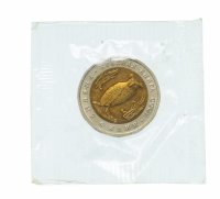 купить 5 рублей 1991 ЛМД "Красная книга - рыбный филин" в запайке