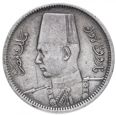купить Египет 2 пиастра (piastres, qirsh) 1937-1942, случайный год