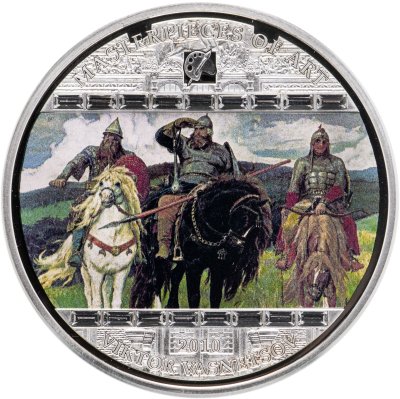 купить Острова Кука 20 долларов 2010 "Шедевры Искусства - Васнецов - Три богатыря", в футляре с сертификатом
