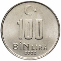 купить Турция 100000 лир (lira) 2002