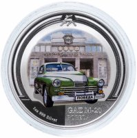 купить Ниуэ 2 доллара (dollars) 2008 "Старые советские автомобили - ГАЗ М-20 Победа"