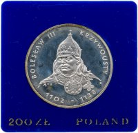 Купить Польша 200 злотых (zlotych) 1982 года "Польские правители - Князь Болеслав III Кривоустый"