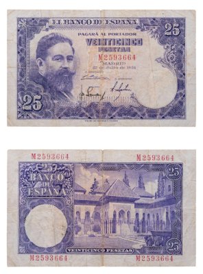 купить Испания 25 песет 1954
