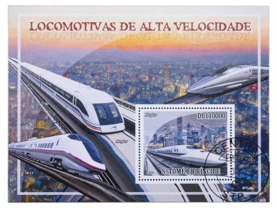 купить Сан-Томе и Принсипи марки квартблок "Поезда"