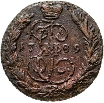 купить 1 копейка 1789 ЕМ