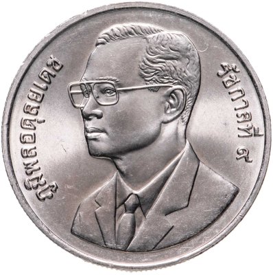 купить Таиланд 20 батов 1995 "Год информационных технологий"