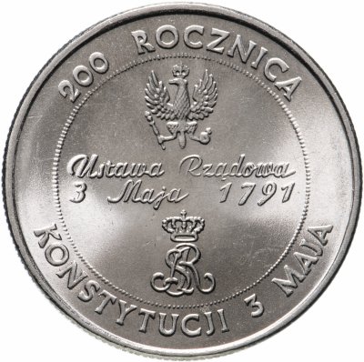 купить Польша 10000 злотых (zlotych) 1991 "200 лет Конституции Польши"
