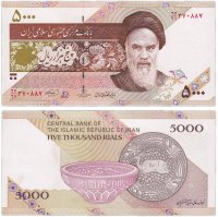Купить Иран 5000 риал 2013 (Pick 152a) Подпись 36