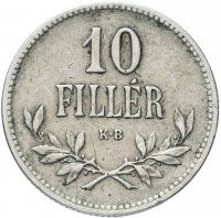 Купить Венгрия 10 филлеров (filler) 1915 Железо /магнетик/