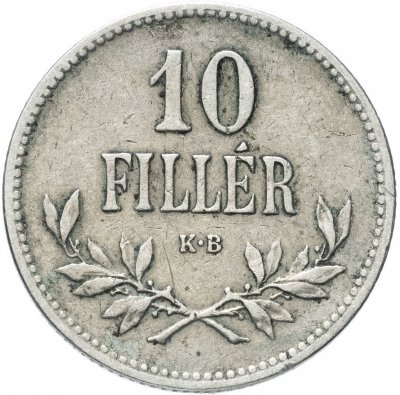 купить Венгрия 10 филлеров (filler) 1915 Железо /магнетик/