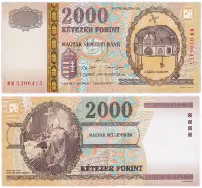 купить Венгрия 2000 форинтов 2000 (Pick 186a) "Миллениум" в буклете