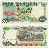 купить Индонезия 500 рупий 1982 (Pick 121)