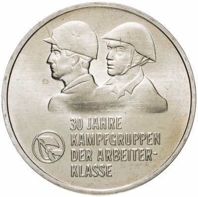 купить Германия (ГДР) 10 марок (mark) 1983 "30 лет боевым рабочим дружинам"
