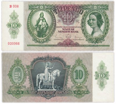 купить Венгрия 10 пенге 1936 (Pick 100)