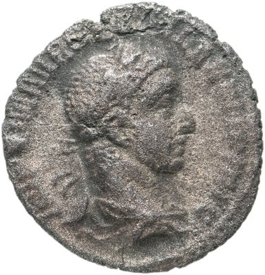 купить Римская империя, Александр Север, 222-235 годы, Денарий. (Марс)