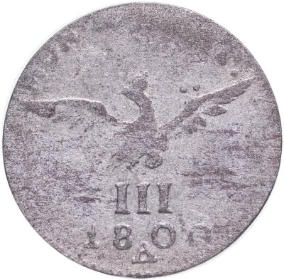 купить Германия, Пруссия 3 гроша 1800