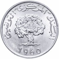 купить Тунис 5 миллимов 1960