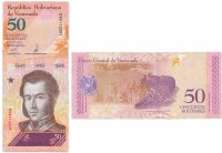 Купить Венесуэла 50 боливар 2018 (Pick**)