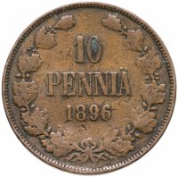 купить 10 пенни (pennia) 1896