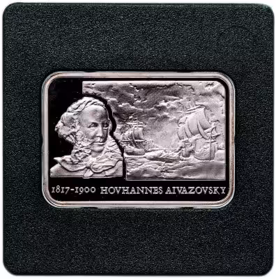 купить Армения 100 драмов 2006 "Художник Айвазовский" в рамке