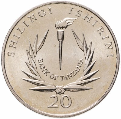купить Танзания 20 шиллингов (shillings) 1986 "20 лет Центральному банку"