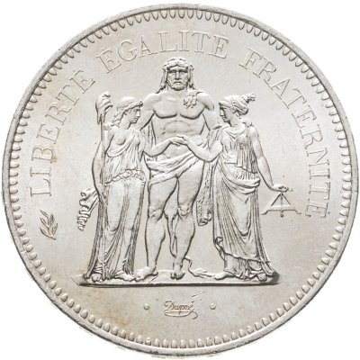 купить Франция 50 франков (francs) 1977 "Геркулес и Девы''