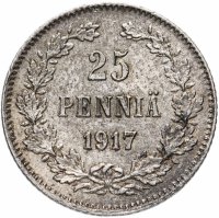 Купить 25 пенни (pennia) 1917 S орёл без корон, монета для Финляндии в составе Российской Империи