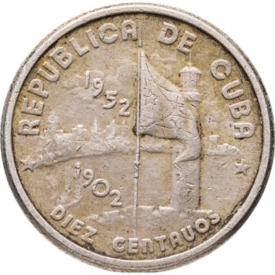 купить Куба 10 сентаво (centavos) 1952 50 лет Республике Куба