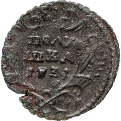 купить полушка 1731 ( перечекан с "крестовой" копейки Петра I)