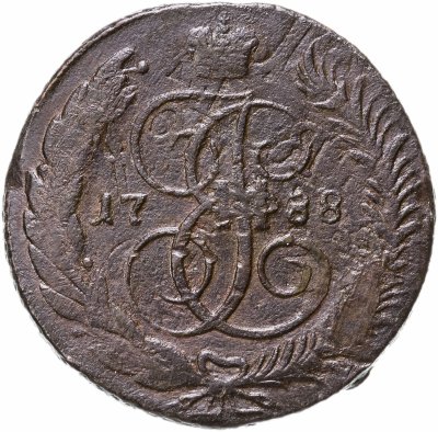 купить 5 копеек 1788 ММ, буквы "ММ" под орлом
