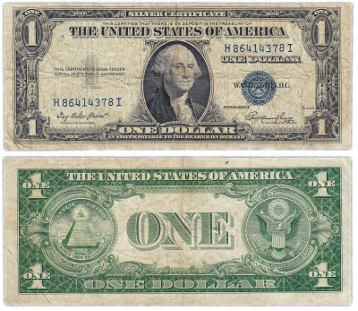 купить США 1 доллар 1935E (Pick 416D2e)