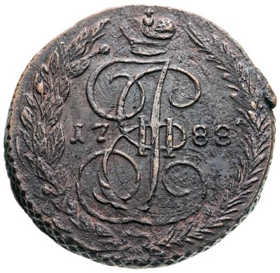 купить 5 копеек 1788 ЕМ орёл 1789-1796, нового образца, реверс: вензель и корона больше