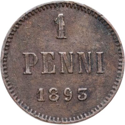 купить 1 пенни 1893, монета для Финляндии