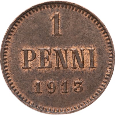 купить 1 пенни (penni) 1913 Российская Финляндия