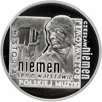 купить Польша 10 злотых (zlotych) 2009 Итория польской музыки - Чеслав Нимен