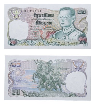купить Таиланд 20 бат 1981 год (Pick 88(9)