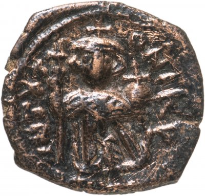 купить Византия, Констант II, 641-668 годы, фоллис.