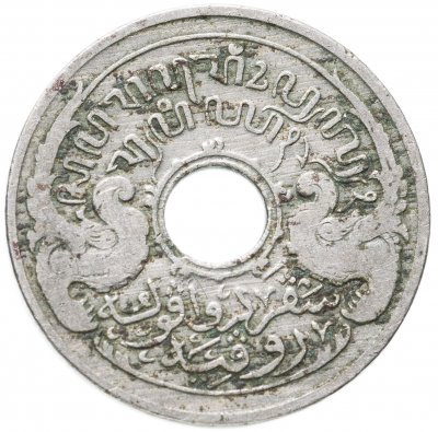купить Голландская Ост-Индия 5 центов (cents) 1913