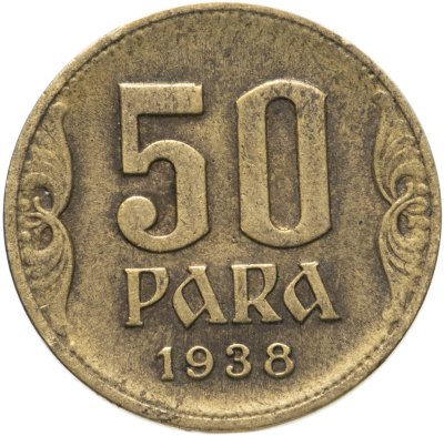 купить Югославия 50 пар (пара, para) 1938