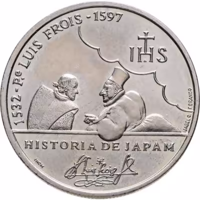 купить Португалия 200 эскудо (escudos) 1997 400 лет со дня смерти Луиса Фройса