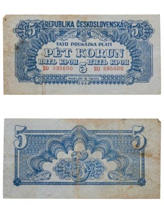 купить Чехословакия 5 крон 1944