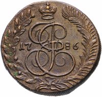 Купить 5 копеек 1786 КМ